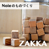 ZAKKA